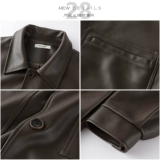 Осень смоделированная овчина