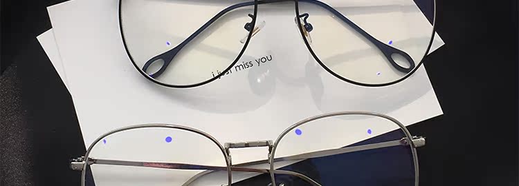 Phiên bản tiếng Hàn của nghệ thuật retro văn học hộp lớn rung kính nữ ulzzang net khung đỏ in Su Yan gương chống Blu-ray tác dụng của kính râm