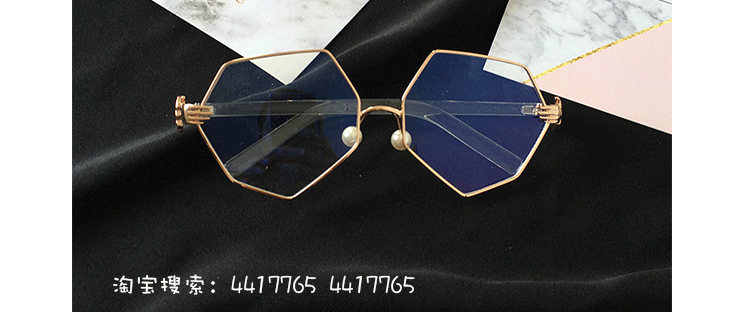 Montures de lunettes en Metal memoire - Ref 3140726 Image 29