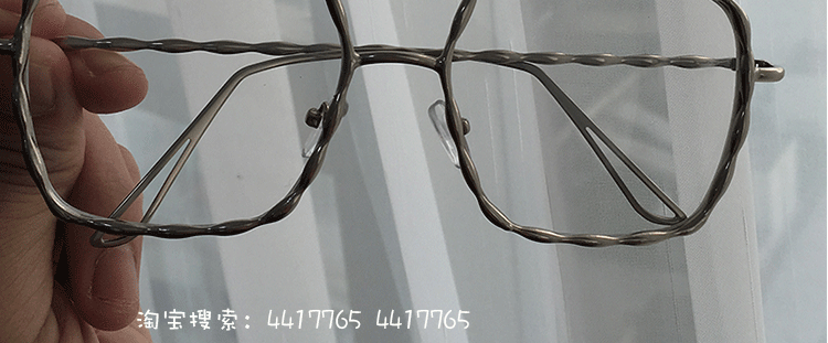 Montures de lunettes en Metal memoire - Ref 3141070 Image 22