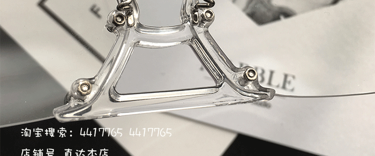 Montures de lunettes en Memoire plastique - Ref 3140634 Image 32