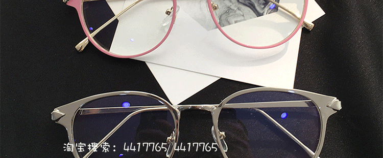Montures de lunettes en Metal memoire - Ref 3139517 Image 14