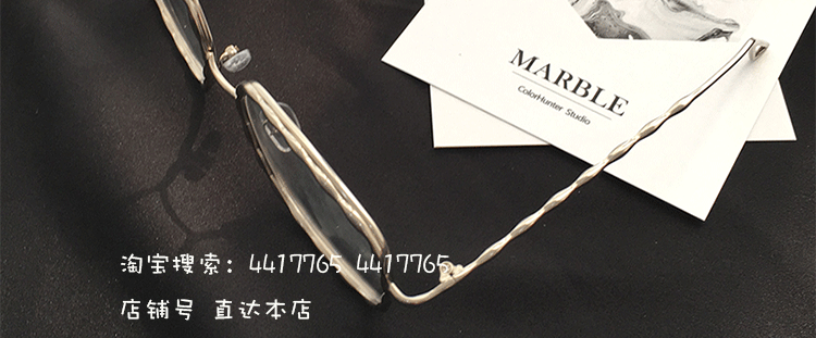 Montures de lunettes en Metal memoire - Ref 3141070 Image 27