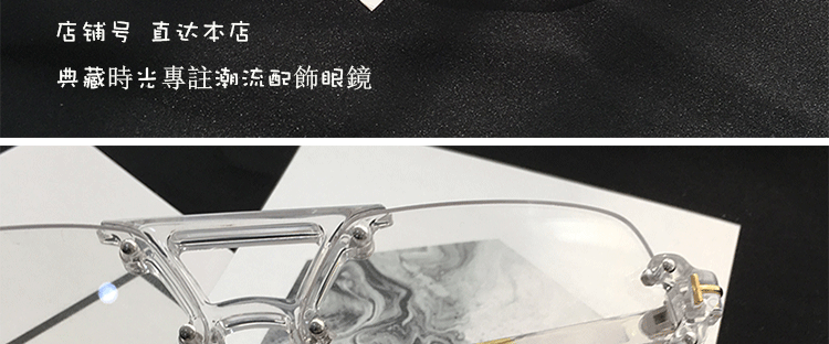 Montures de lunettes en Memoire plastique - Ref 3140634 Image 28