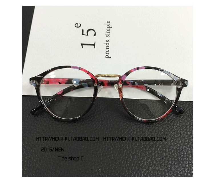 Montures de lunettes en Memoire plastique - Ref 3141483 Image 13