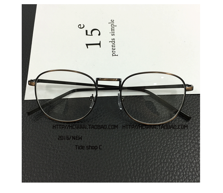 Montures de lunettes en Alliage de titane - Ref 3138940 Image 14