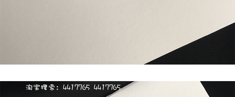 Montures de lunettes en Metal memoire - Ref 3141940 Image 36