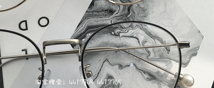 Montures de lunettes en Metal memoire - Ref 3140607 Image 31