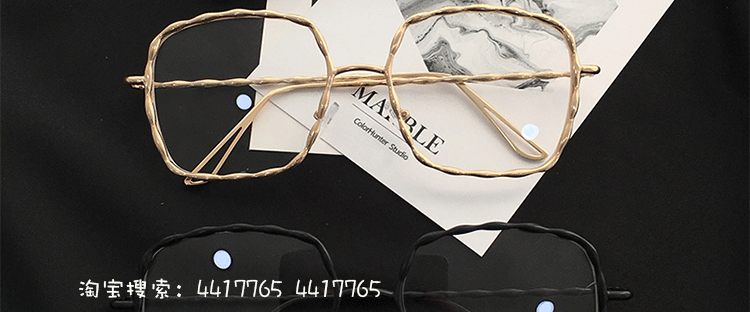 Montures de lunettes en Metal memoire - Ref 3141070 Image 17