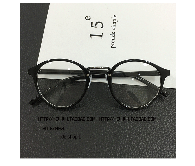 Montures de lunettes en Memoire plastique - Ref 3141483 Image 15