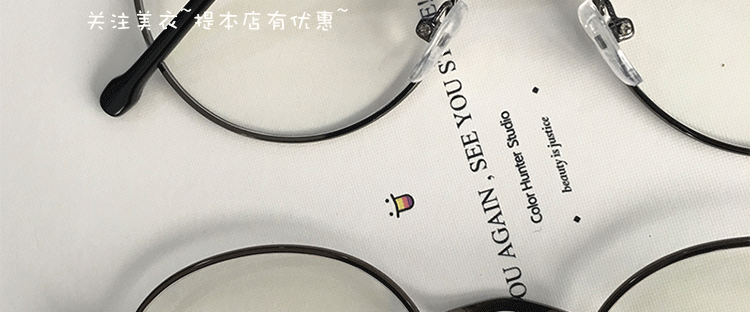 Montures de lunettes en Metal memoire - Ref 3141940 Image 22