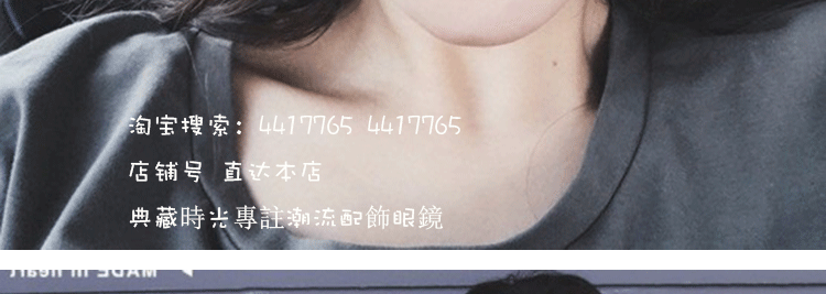 Chu Dương Khánh lưới đỏ với gọng kính nữ phiên bản Hàn Quốc của kim loại thủy triều trơn Yan mỏng retro mặt tròn gọng kính gọng kính - Kính khung mat kinh hang hieu