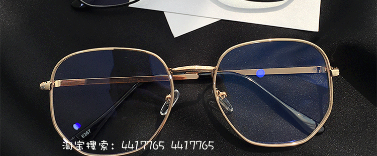 Montures de lunettes en Metal memoire - Ref 3138602 Image 44