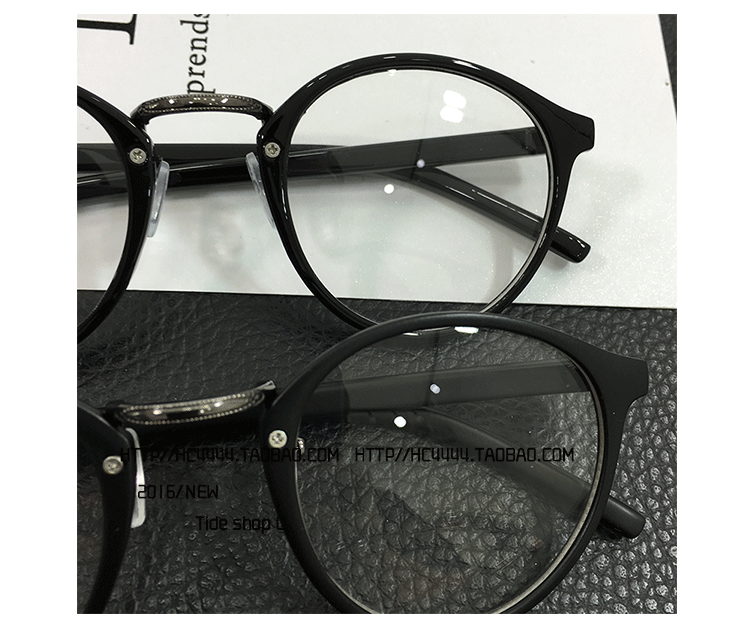 Montures de lunettes en Memoire plastique - Ref 3141483 Image 11