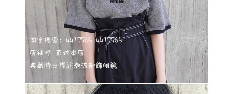 Hàn Quốc lưới màu đỏ với kính râm retro nữ kim loại khung phim đại dương trong suốt ống kính nhìn đêm kính montblanc
