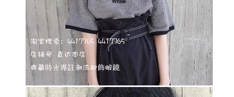 Hàn Quốc lưới màu đỏ với kính râm retro nữ kim loại khung phim đại dương trong suốt ống kính nhìn đêm