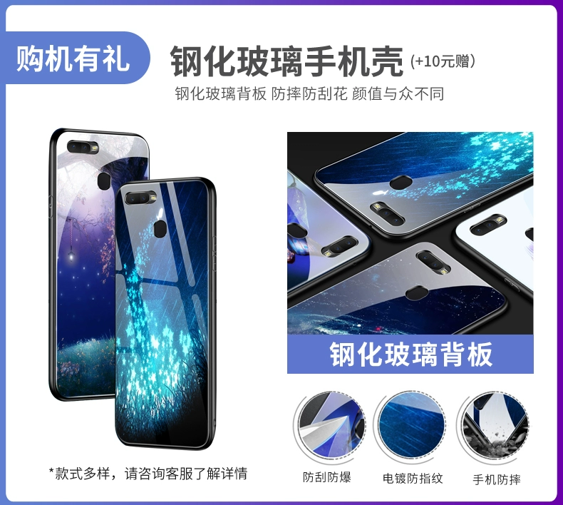 [Đặt hàng giảm 100 nhân dân tệ] Điện thoại di động OPPO A7 oppoa7 oppor11 r11s r9s r15 oppoa7x a5 a3 a73 oppo điện thoại di động chính thức oppo chính thức - Điện thoại di động