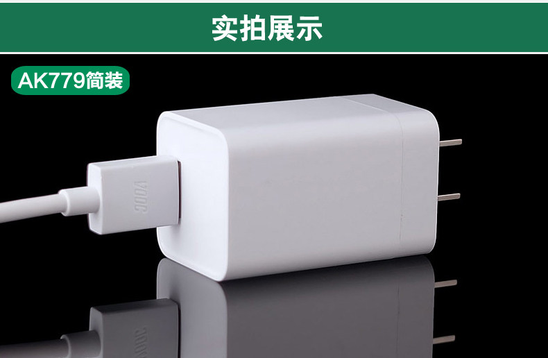 chargeur OPPO pour téléphones OPPO - Ref 1292795 Image 12