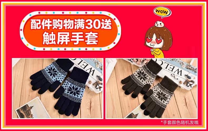 chargeur OPPO pour téléphones OPPO - Ref 1292795 Image 6