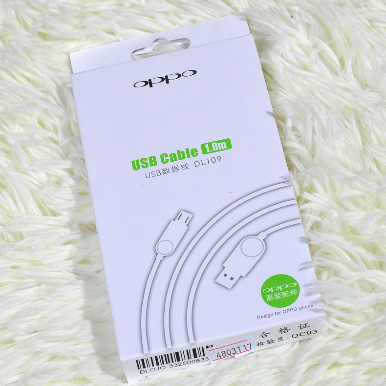 chargeur OPPO pour téléphones OPPO - Ref 1293605 Image 17