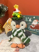 Рождественская елка набор (за исключением гусей)