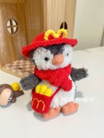 Костюм McDonald's (за исключением гуся)