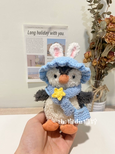 Jellycat full -size арахисовый пингвин набор оригинального дизайна Little Fox Barcelono Bear доступен