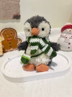 Зеленый костюм (исключая гусь)