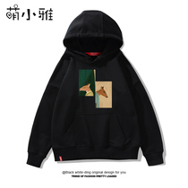 Day Ensemble Black Necropolis Women Spring Autumn 2021 New Exploits Thicken Plus Suede Korean Version Loose Tide Card Even Cap Jacket