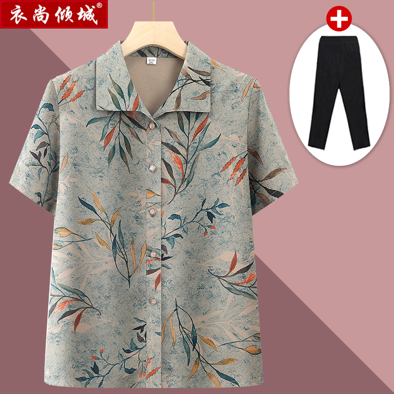Summer Women's Shirts for Middle-Aged and Elderly People, Young Grandma's Casual Short Tops, Mother's Lapel Cardigan, Short-Sleeved Thin Style