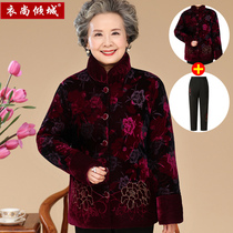 Elderly winter womens cotton clothes mother clothes plus velvet padded suit 60-70 years old 80 Old Man Womens grandmother suit