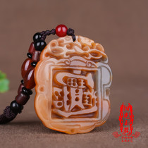Huanglong Jade Carved Fortune Pendant Jade Huanglong Jade Fortune Pendant Brand Necklace
