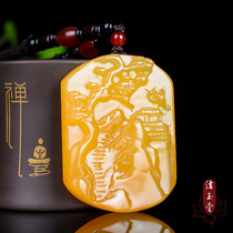 天然黄龙玉聚财山水吊坠 石英岩玉坠玉佩 男士大气款玉石挂件牌子