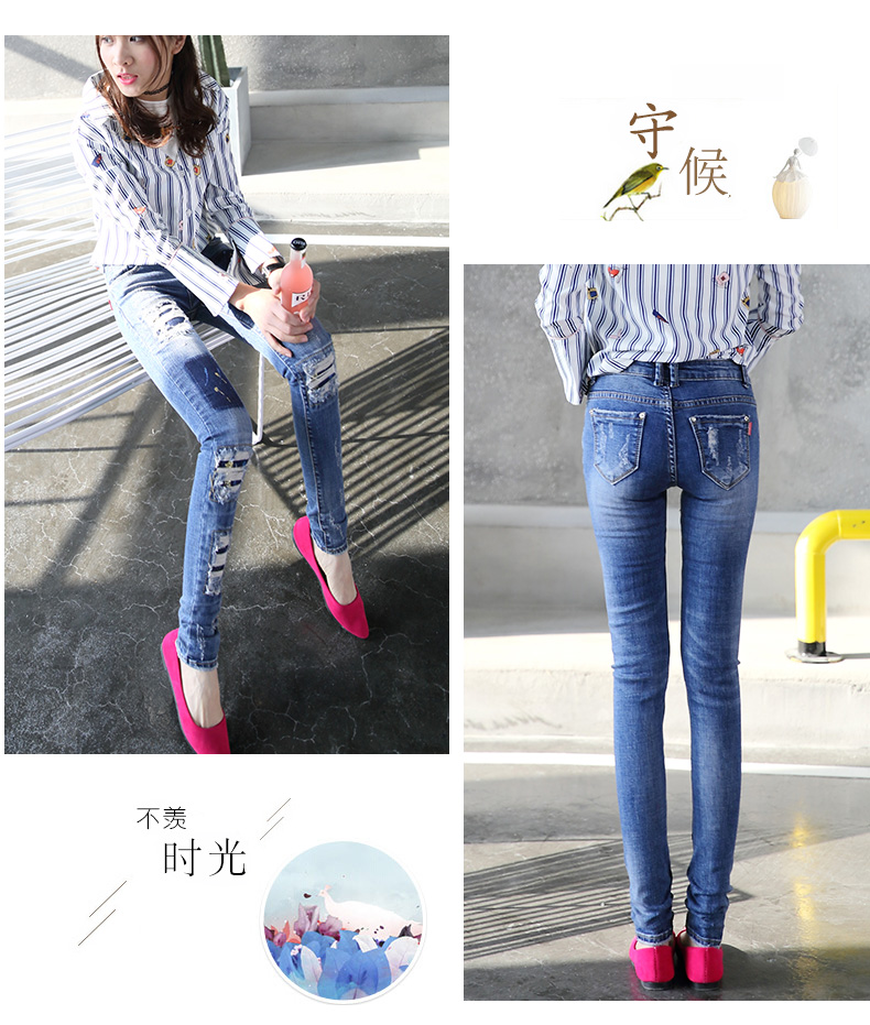 Jean femme - Ref 3194693 Image 22