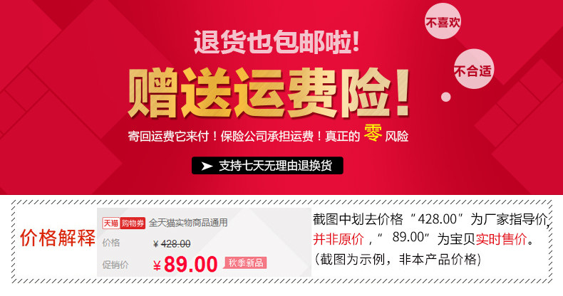 长袖衬衫男士秋季白色职业装修身纯色商务衬衣男白长袖男装详情图2