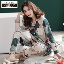 Spring and Autumn pajamas womens long-sleeved cotton home clothes for the elderly Cotton mom casual plus size two-piece suit