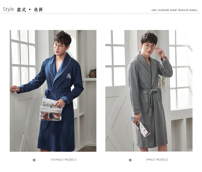 Pyjama pour homme en Coton - Ref 2988296 Image 7