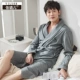 Áo ngủ nam mùa xuân và mùa thu cotton dài đoạn áo choàng tắm kích thước lớn tay áo dài mùa thu cotton áo choàng nam thanh niên Nhật Bản do ngu