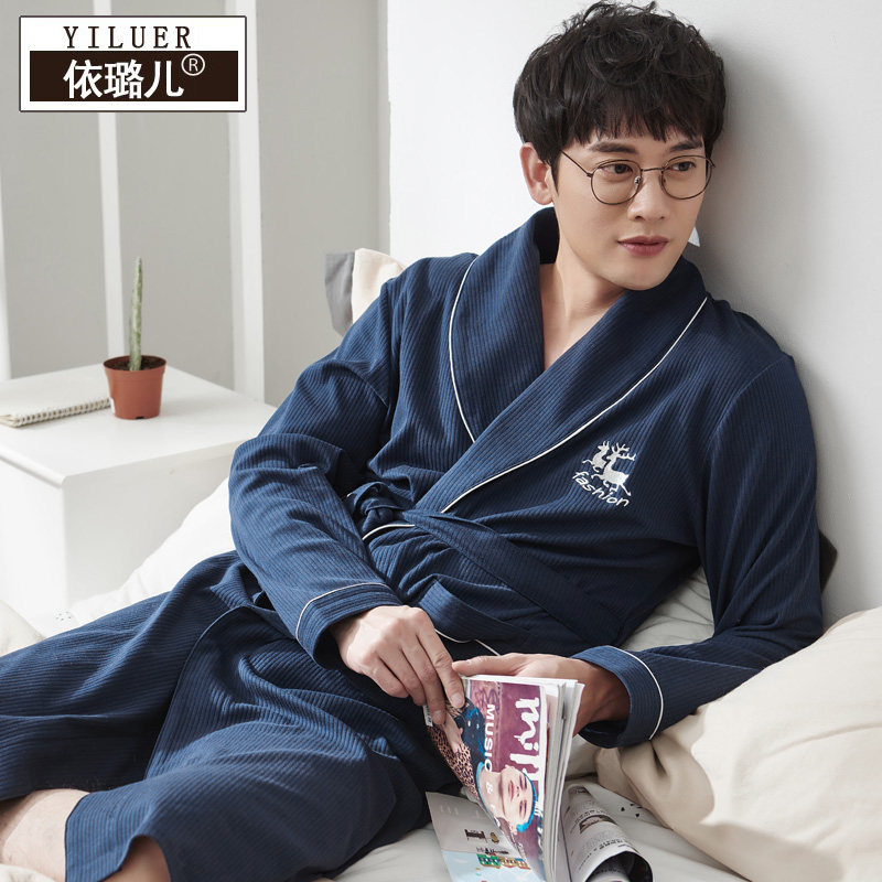 Pyjama pour homme en Coton - Ref 2988296 Image 1