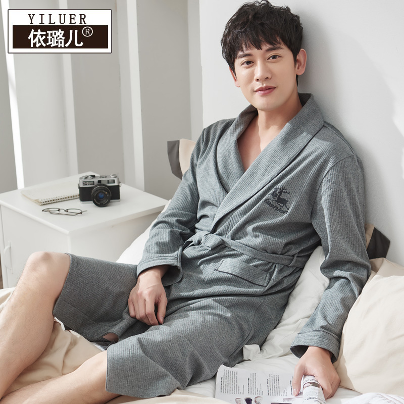 Pyjama pour homme en Coton - Ref 2988296 Image 3