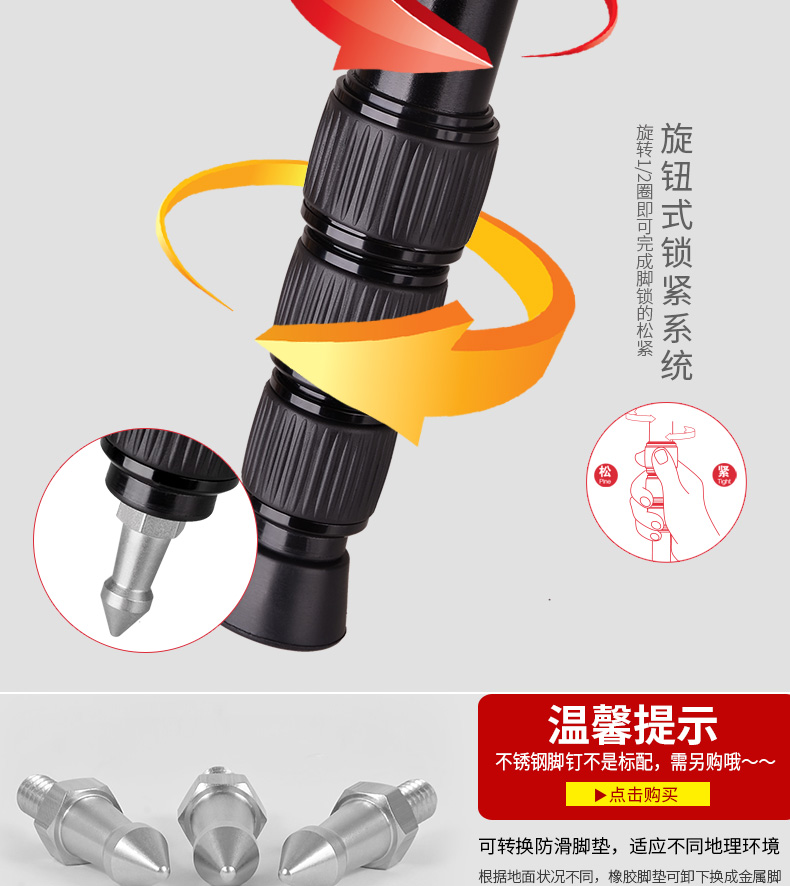 Jie Bảo ngang trục GA-258 SLR camera chân đứng chân máy camera monopod cánh tay overhead giá - Phụ kiện máy ảnh DSLR / đơn chan may quay phim
