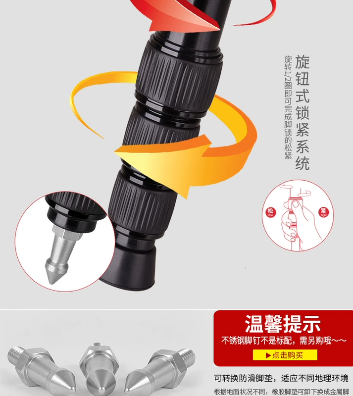 Jie Bảo ngang trục GA-258 SLR camera chân đứng chân máy camera monopod cánh tay overhead giá - Phụ kiện máy ảnh DSLR / đơn chân quay điện thoại chống rung
