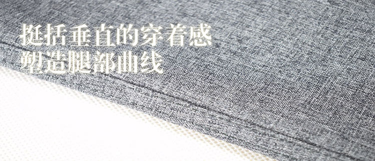 Pantalon droit en chanvre pour automne - Ref 1476515 Image 26