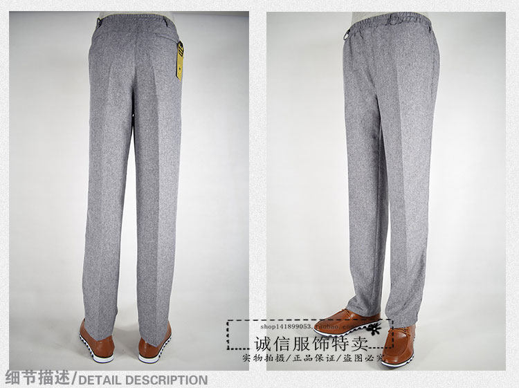 Pantalon droit en chanvre pour automne - Ref 1476515 Image 31