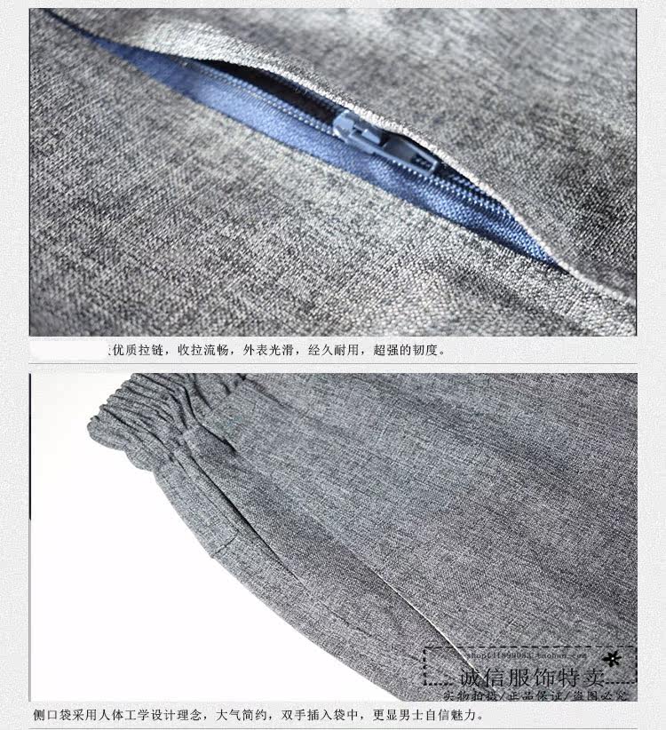 Pantalon droit en chanvre pour automne - Ref 1476515 Image 34