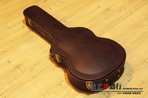 String Art Musical Instrument Martini Martinez High-grade retro Classical Guitar Leather Case