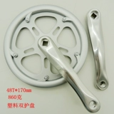 Складной велосипед, велосипедная система шатунов, 36, 38, 170mm