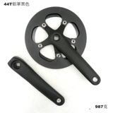 Складной велосипед, велосипедная система шатунов, 36, 38, 170mm