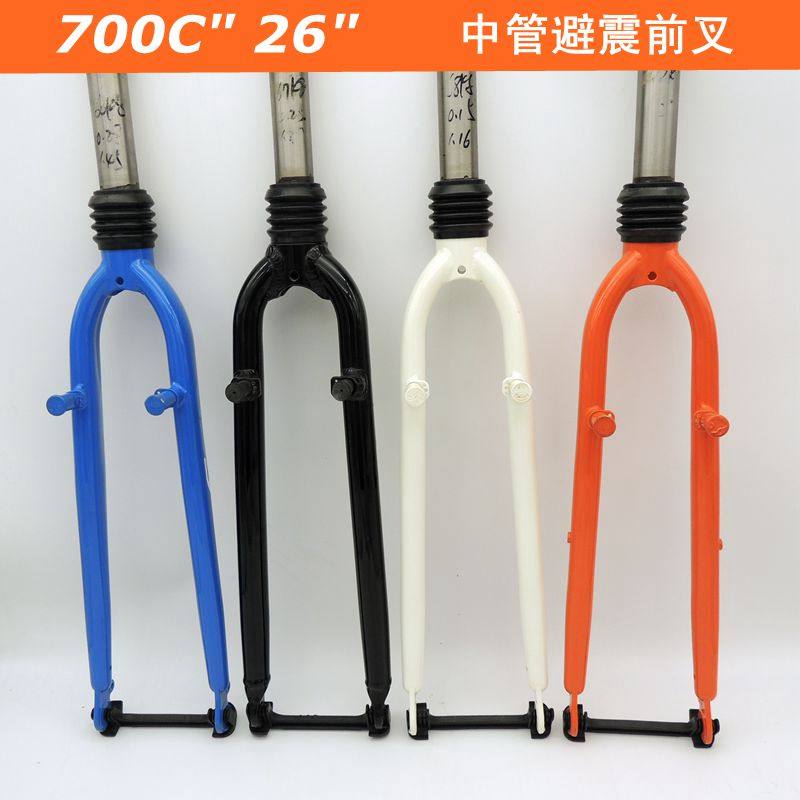 700C Road bike station wagon V brake steel fork 26 inch mountain bike tube damping rubber suspension fork