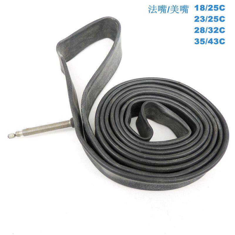 700C road car inner tire 23 23 25 35 43C bicycle tire bicycle inner tire mouth mouth